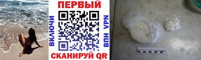 АМФ 98%  Малаховка 