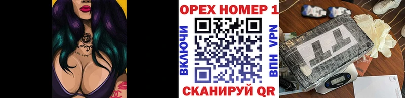 где купить наркотик  Малаховка  Кокаин Колумбийский 