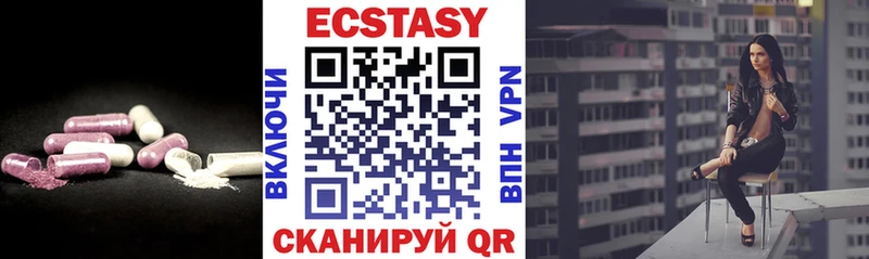 Ecstasy Punisher Малаховка