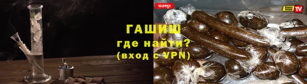 spice Алзамай