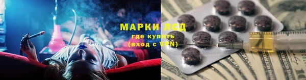 тгк Алексин