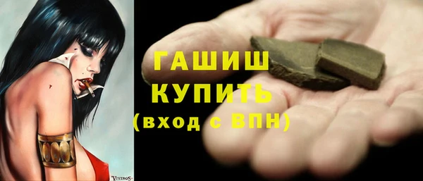 spice Алзамай
