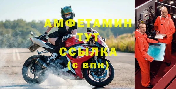 spice Алзамай
