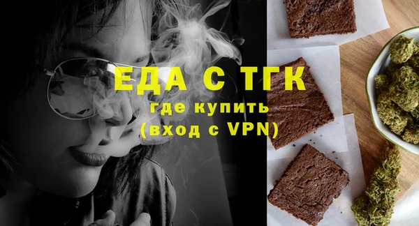 гидра Пересвет