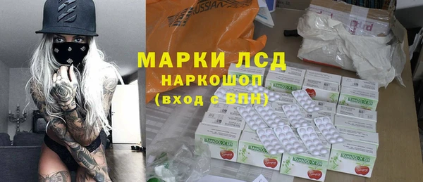 тгк Алексин