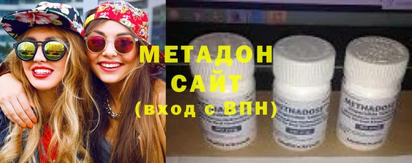 spice Алзамай