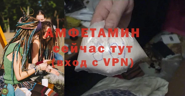 spice Алзамай