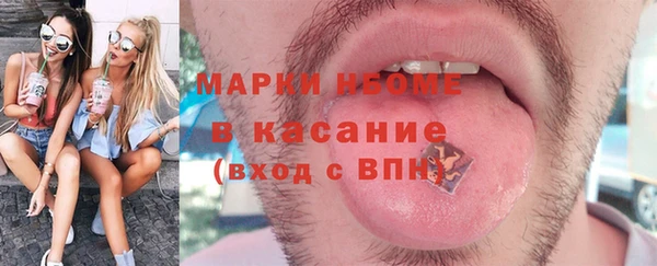 spice Алзамай
